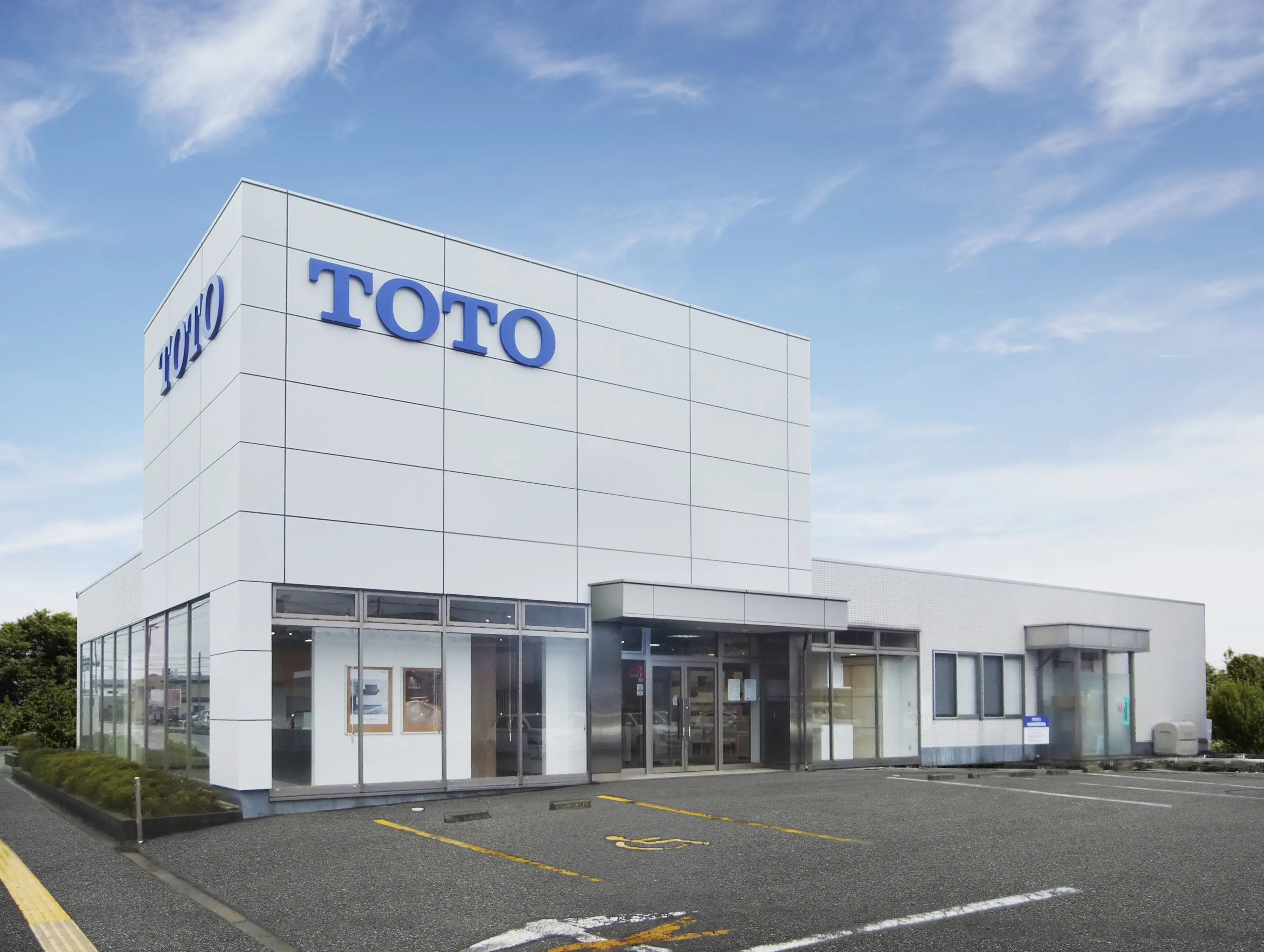 TOTO 秋田ショールーム