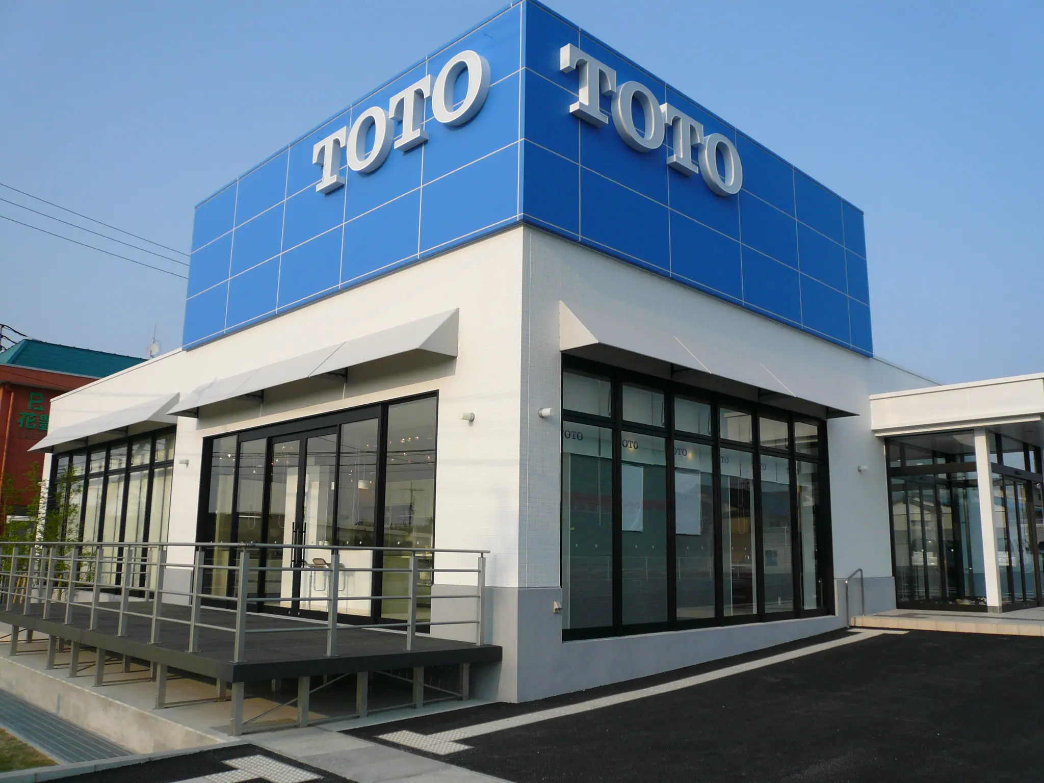 TOTO 福岡東ショールーム