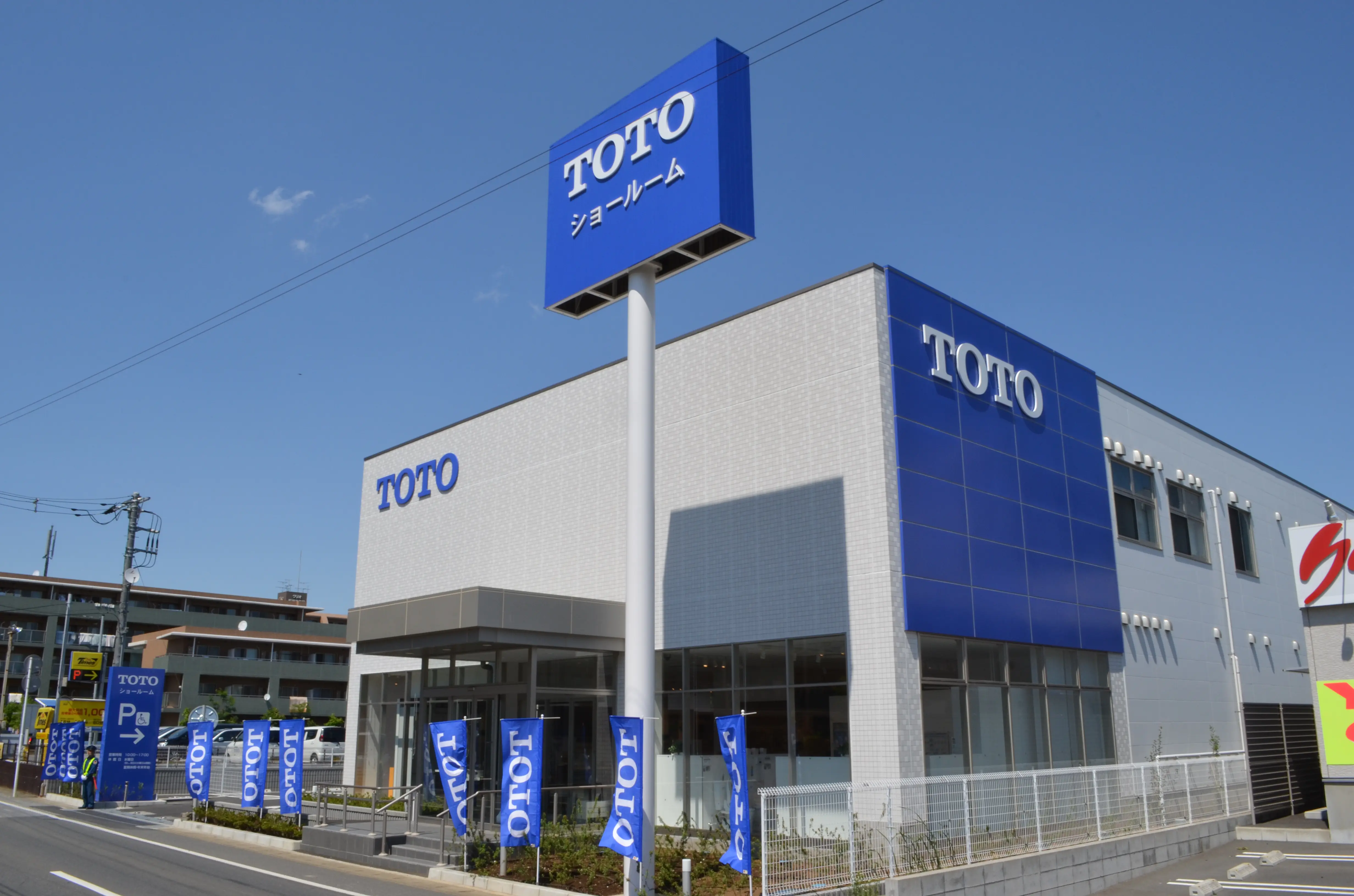 TOTO 船橋ショールーム