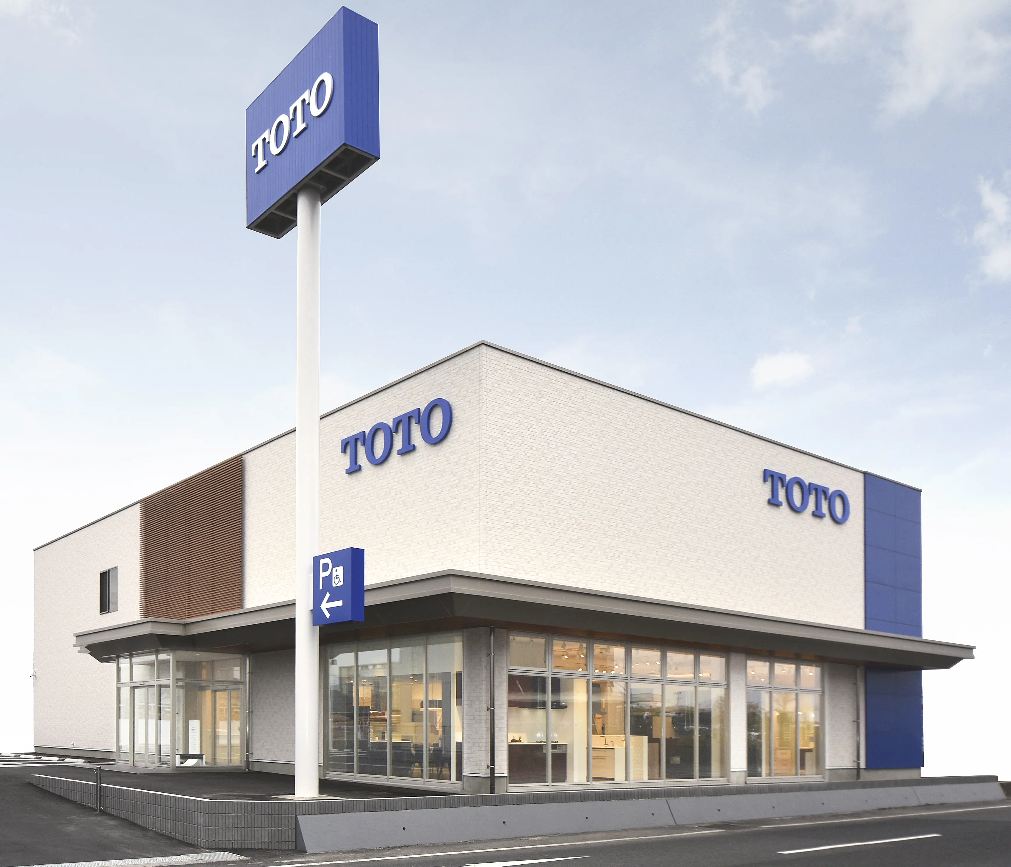 TOTO 鹿児島ショールーム