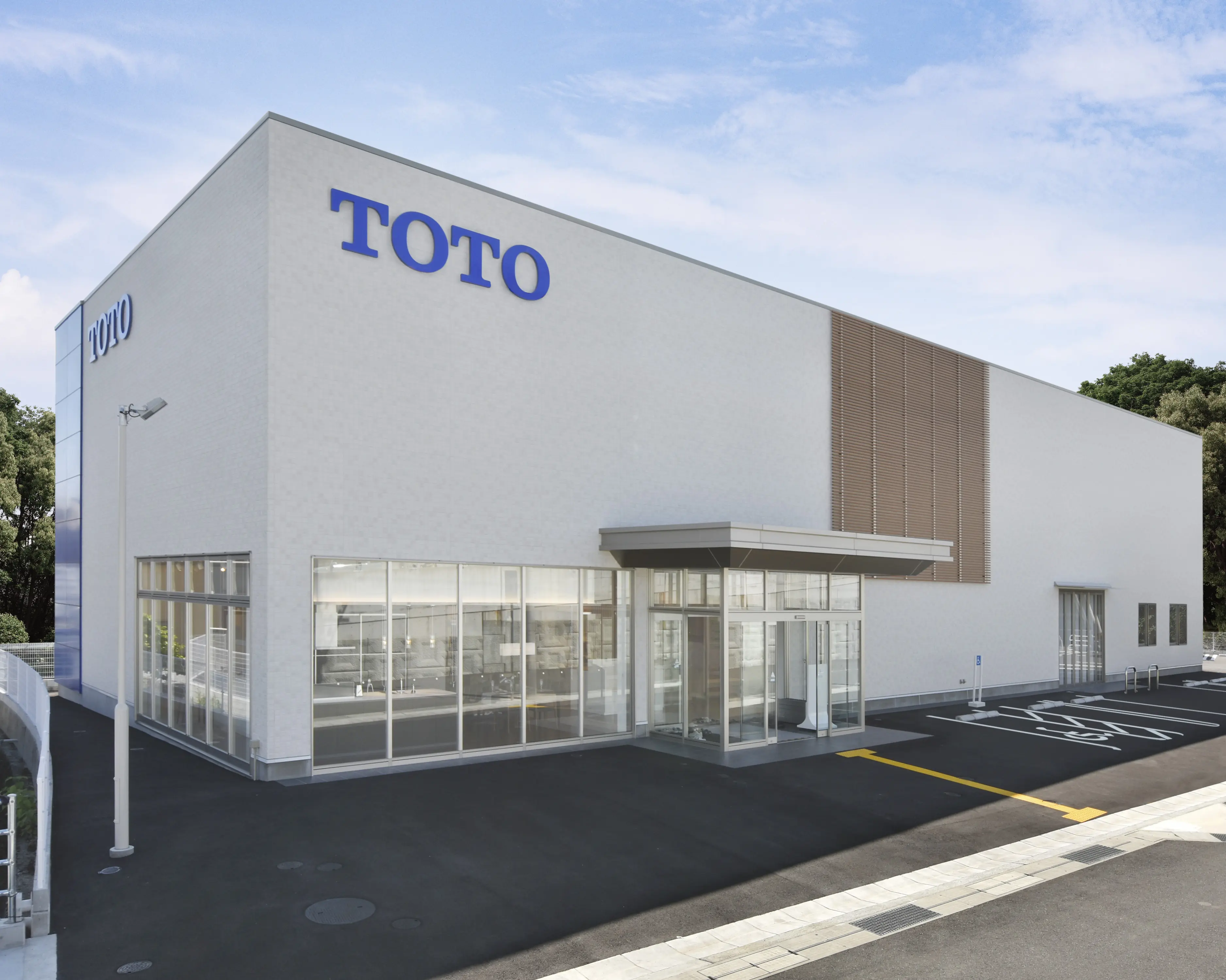 TOTO 高知ショールーム