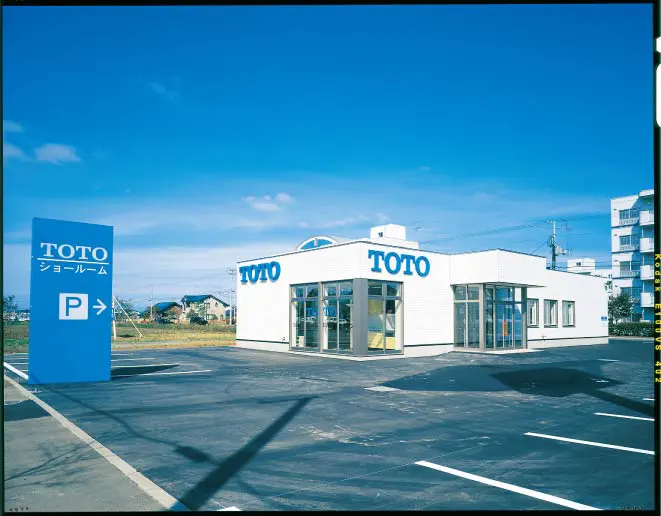 TOTO 釧路ショールーム