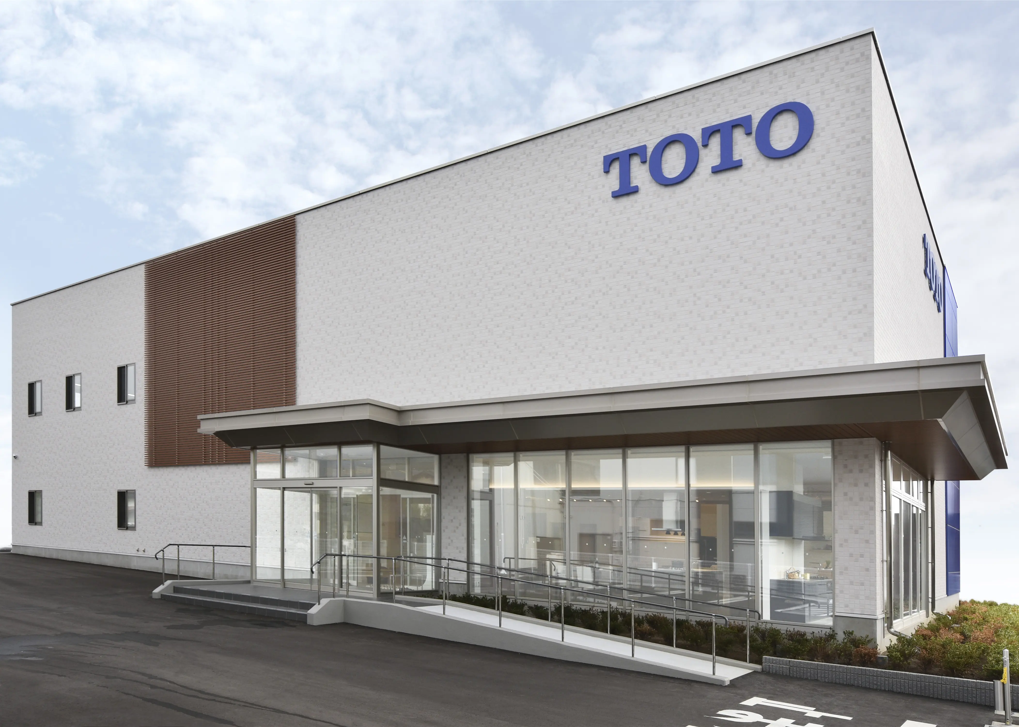 TOTO 長野ショールーム