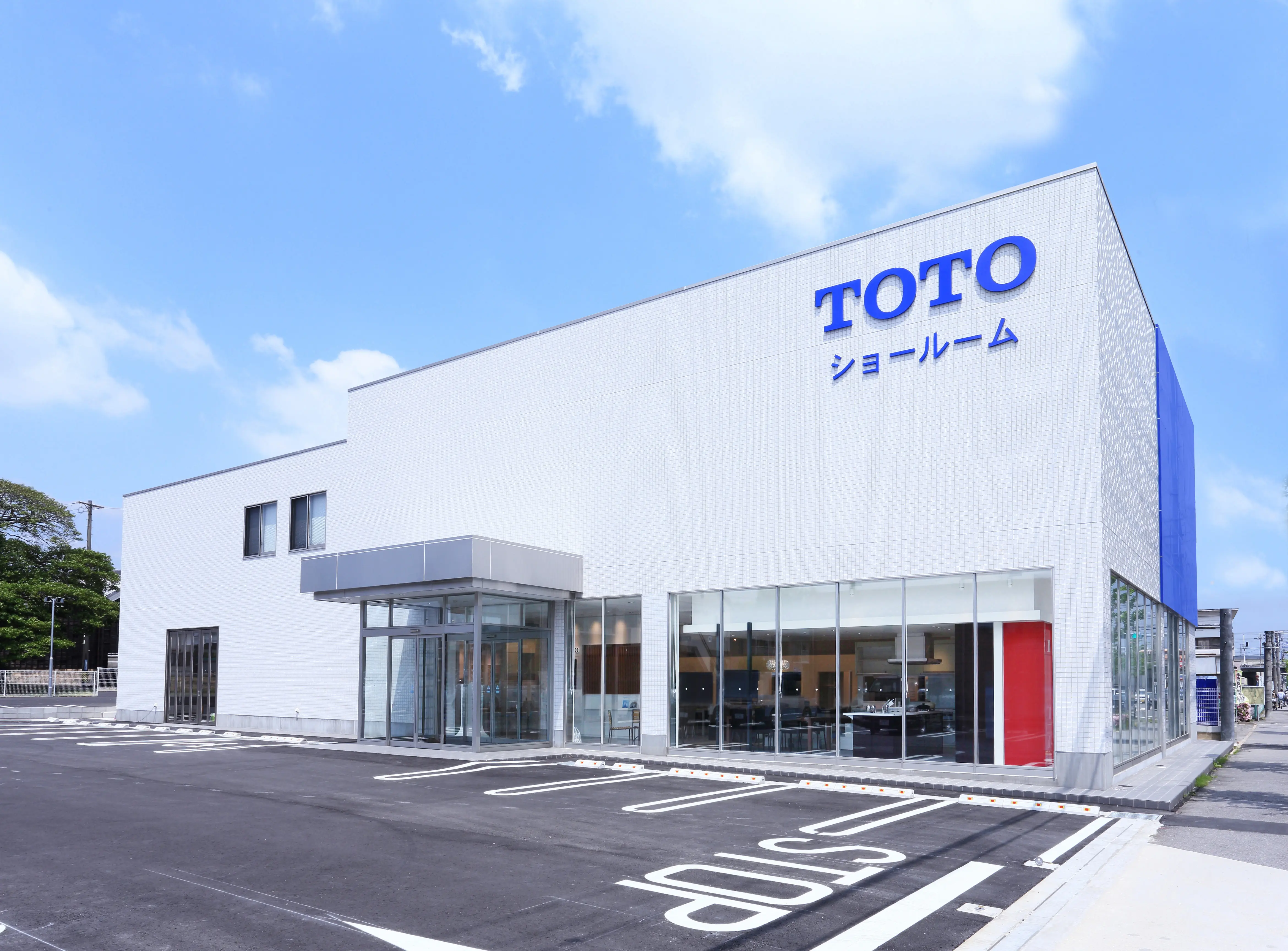 TOTO 岡崎ショールーム