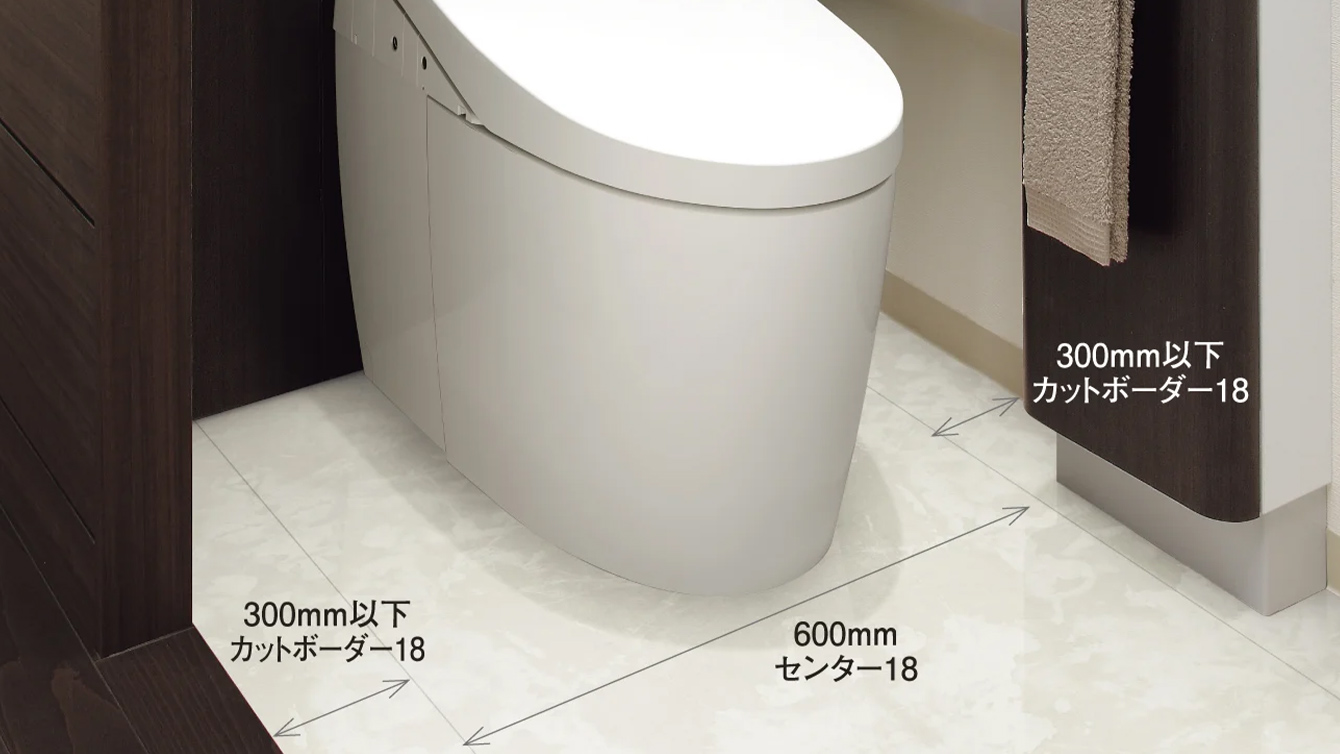 DAIKEN ハピアフロア トイレタフ 石目柄Ⅱ