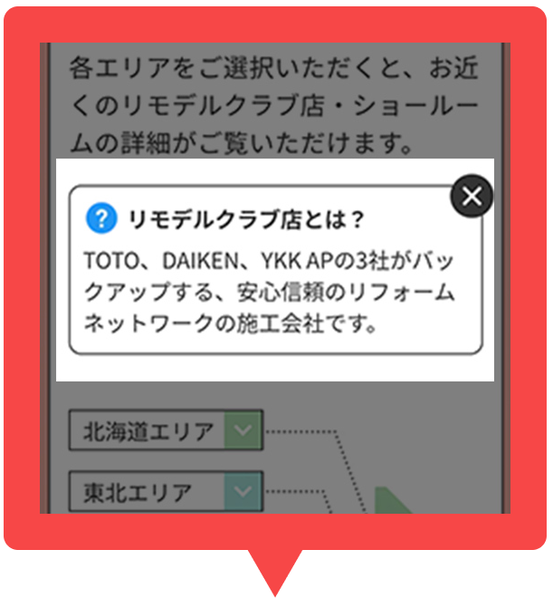 ヒント1